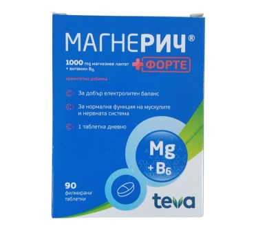 МАГНЕРИЧ ПЛЮС ФОРТЕ 1000мг/3мг х 90ф.тб